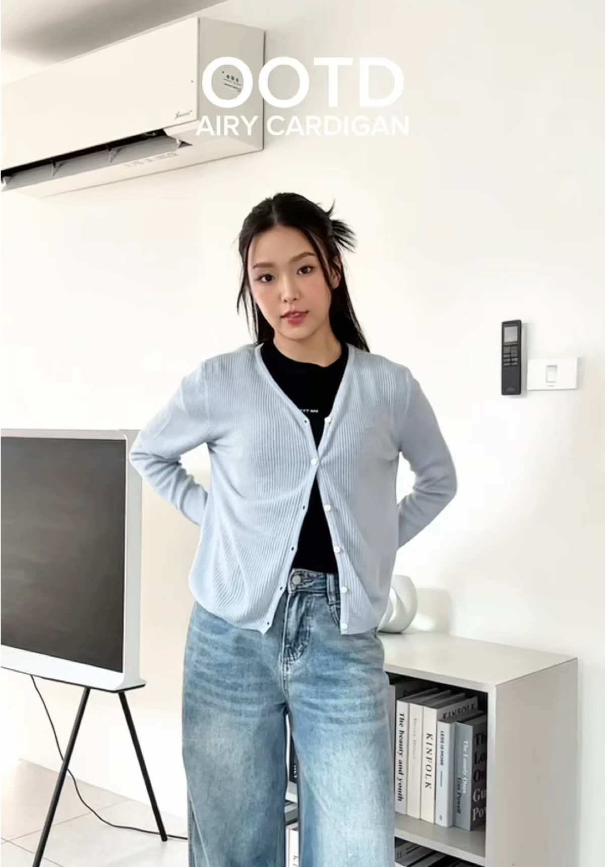 MATCH LOOK AIRY CARDIGAN 🩵  #meetme #airycardigan #OOTD #tryon #mixandmatch #cardigan #คาร์ดิแกน