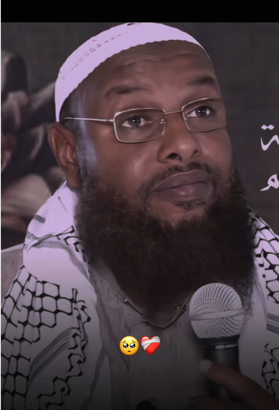geerida lama filanka⚰️😭🥺#sheikhmaxamuudxaliike 