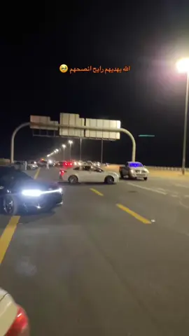 #الشرقيي #زقرت_حايل 