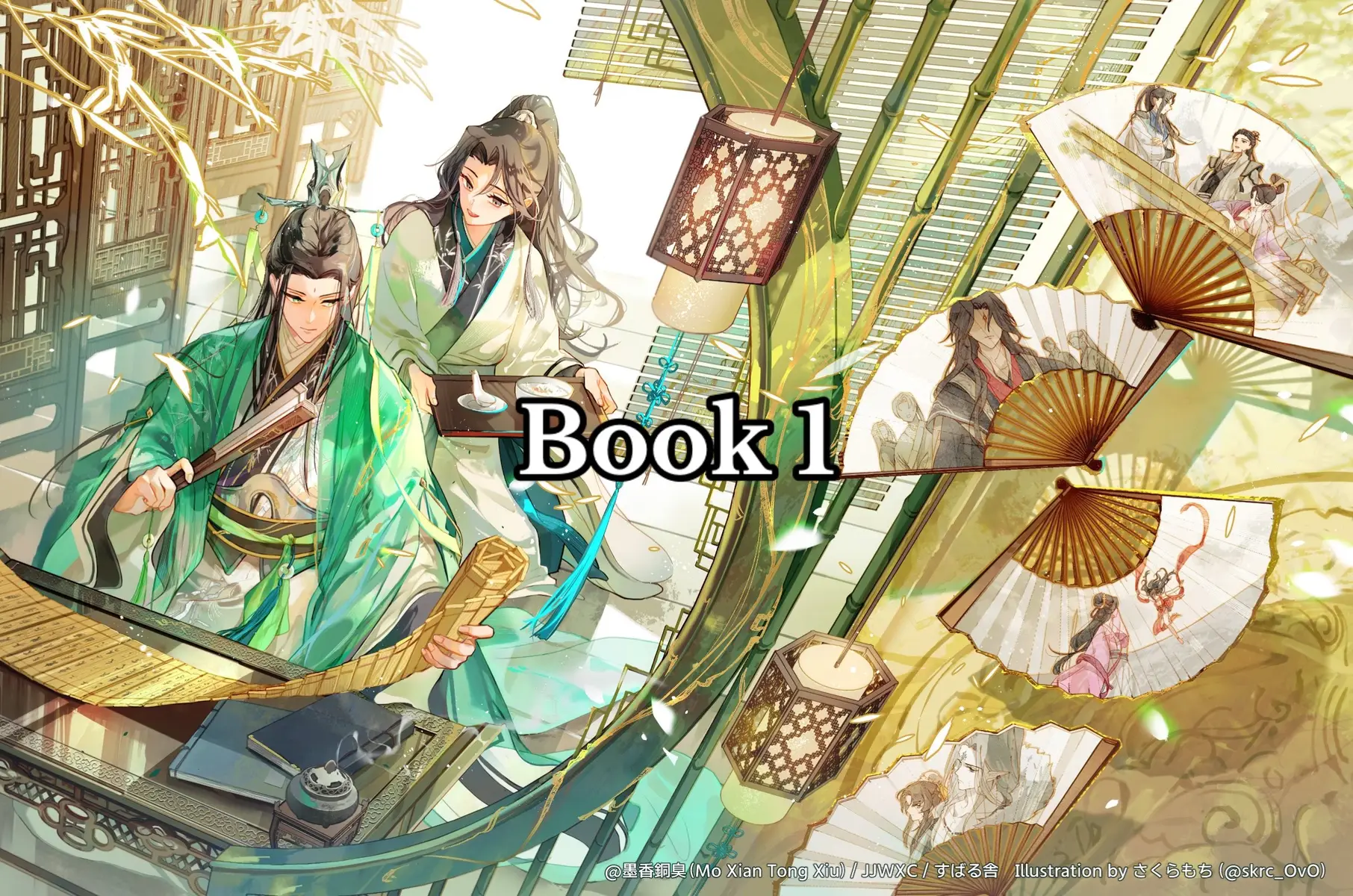SVSSS JP ver. Vol. 3 cover is so pretty y’all😭 #fyp #svsss #thescumsvillainselfsavingsystem #luobinghe #shenqingqiu 