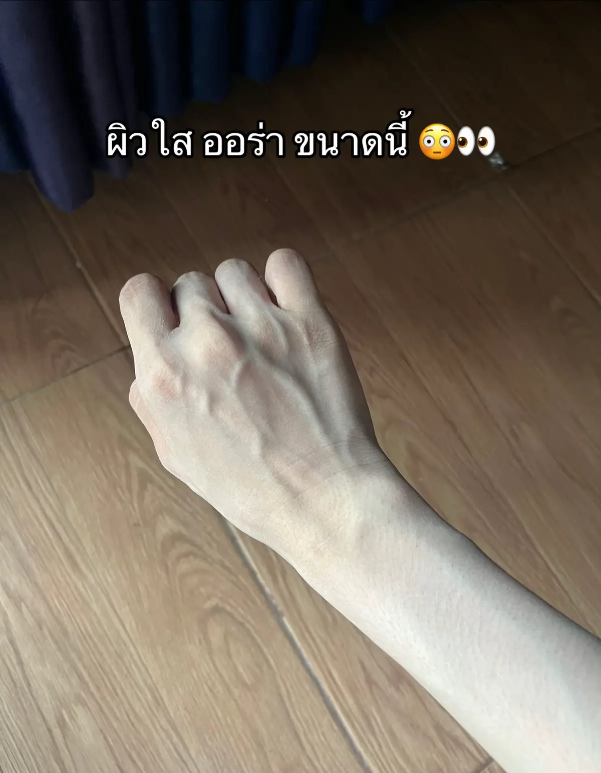 พิกัดตะกร้าหน้าช่องเรยย ✅🫶🏻#รีวิวบิวตี้ #นาตาชา #วาสลีนกลูต้าไฮยา #วาสลีนสูตร3 #กันแดดวาสลีน 