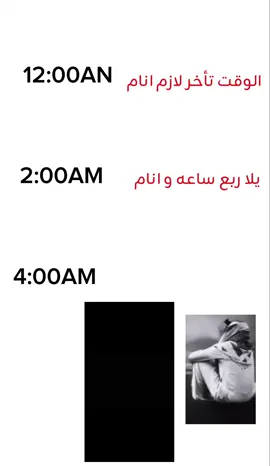 اخخ يا عبادي #عبادي_الجوهر #وشتبين_تجرحين😔 #عبادي_الجوهر♡♡♡ #اكسبلور #اكسبلورexplore 