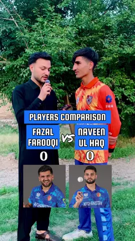 Naveen ul haq vs Fazal haq Farooqi | Players Comparison (part 268) #cricket #cricketlover #comparison #viral_video #foryoupage❤️❤️ #foru #fazalhaqfarooqi5 #naveenulhaq 