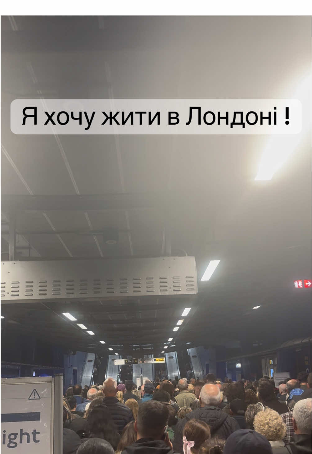 #лондон #англія #українці #українцівлондоні #концерт #дівчата #хлопці #великобританія🇬🇧🇺🇦 #англіяукраїна🇺🇦🤝🇬🇧 #англія #життя #весна #великобритания🇬🇧 #шотландія #шотландіяукраїна #londonlife #london #роботазакордоном #робота #метро #часпік 