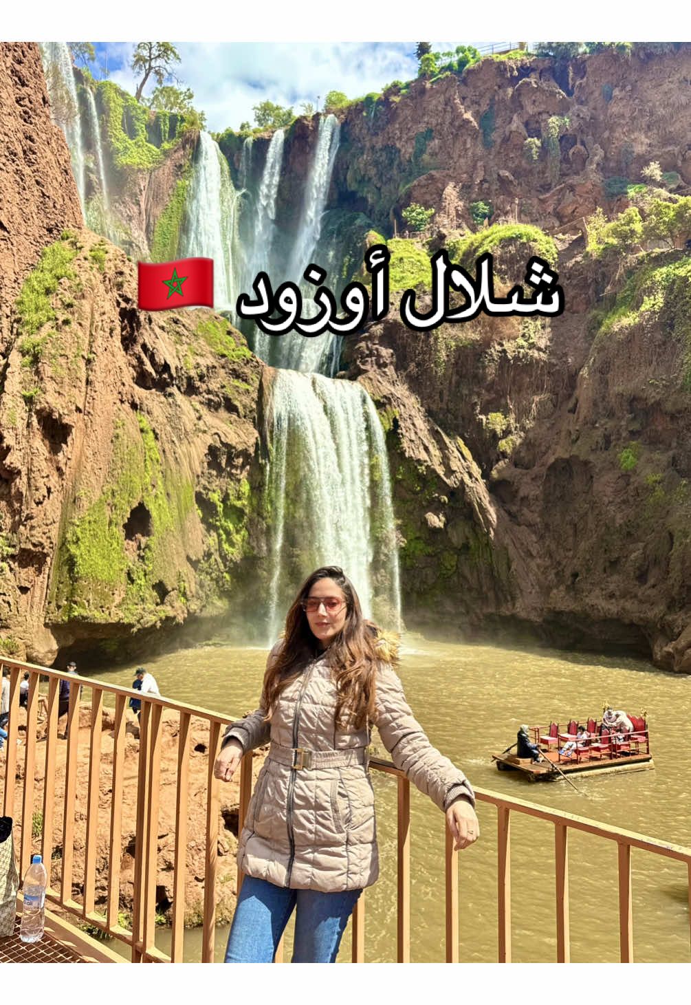 شلال أوزود اكبر شلال في المغرب وثاني اعلى شلال في شمال افريقيا 🇲🇦😍 #amina_traveling  #tik_tok #explore #explore 