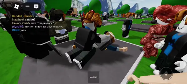 ладо ок сыллка в тг @rootsignal #roblox #fyp #on #tiktok 