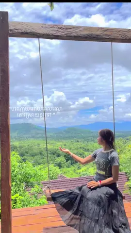 មនុស្សមិនមែនល្អគ្រប់ដប់ក៏មិនមែនមិនចេះខុសដែរ🫀🩹#🌿🍃🌻🌸🍁🍂🌹🌷💐🌸🌺🌻🌼 