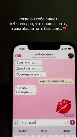 в закрепе тутор как подключить также в телеге👆🏻 мы вместе 2 года. что за пizdeу!?