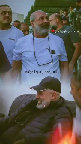 #غنيوه_الككلي #ابوسليم_منبع_الرجال🔥 #ككله🏅🔥🃏 #غريان_طرابلس_ليبيا🔥🇱🇾 #الشعب_الصيني_ماله_حل😂😂 
