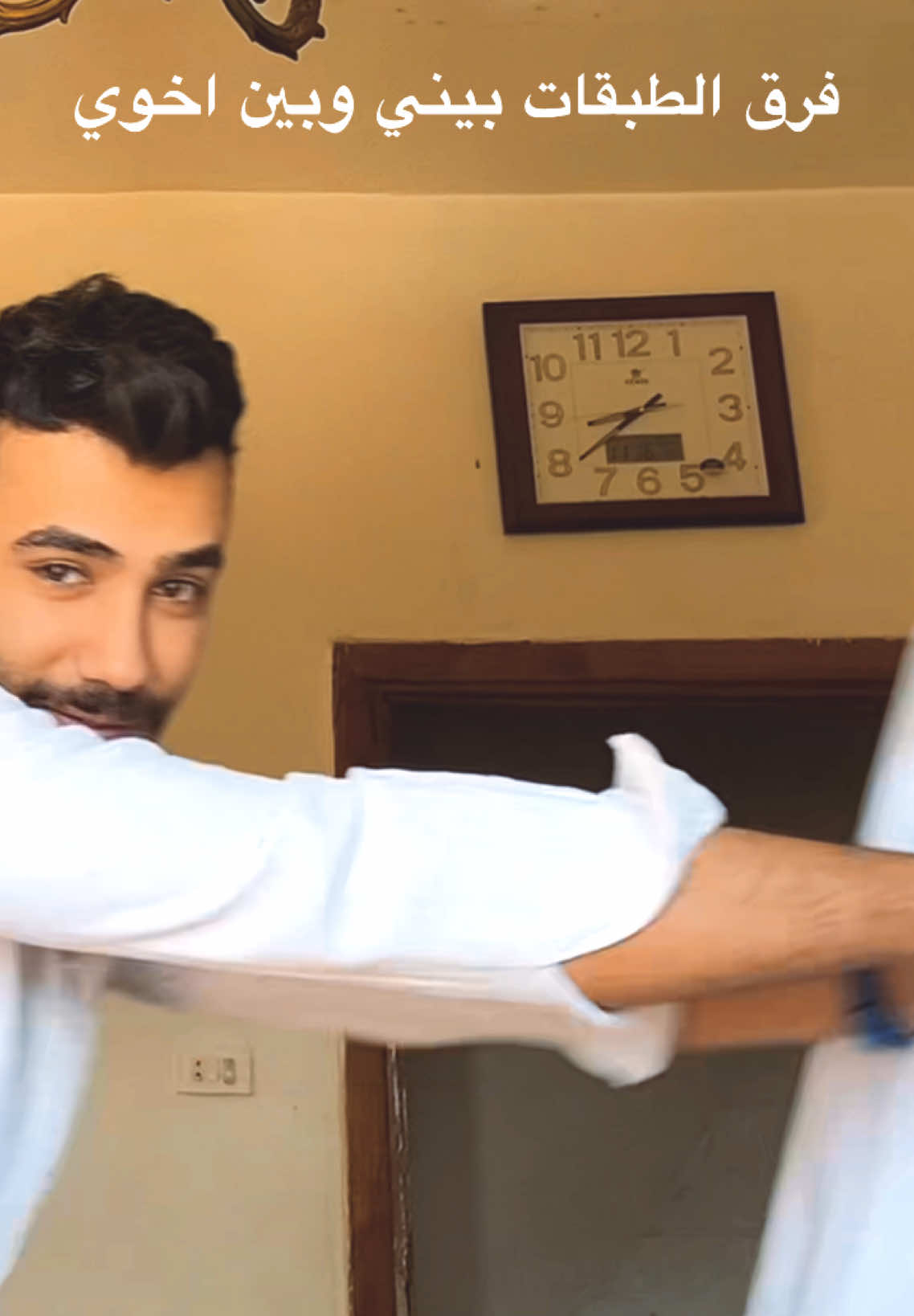 #fyp #viral #viralvideo #funny 