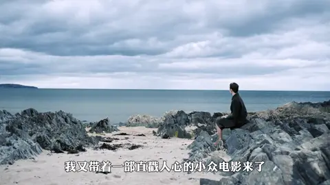 高分电影 “真正的勇气不是英雄主义的孤注一掷，而是认清世界荒诞本质后 却依然推石上山的姿态”