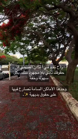 يا سام 🌞.  #الشعب_الصيني_ماله_حل😂😂🙋🏻‍♂️ #اكسبلور #السعودية #علاقه_سامه #توكسيك 