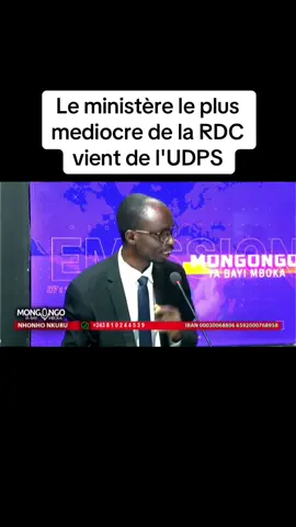 #france🇫🇷 #rdc #rdcongo🇨🇩 #pourtoii #m23 #goma 