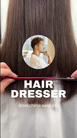 ✂️: @seiichirokawakami on IG #cuttingsplitends #fyp #satasfyingvideos #haircare #longhair 