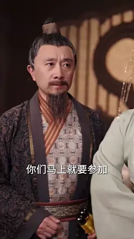 #流量 #短剧 #热门 #短劇 #因为一个片段看了整部剧 