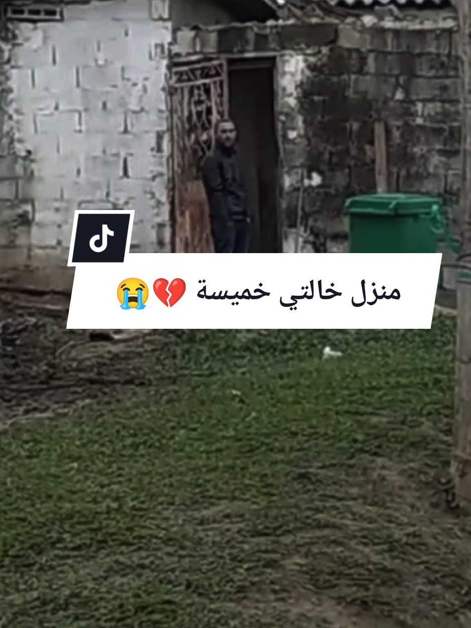 #LIVEIncentiveProgram #LIVEInteraction #PaidPartnership #foryoupage #fyp #الشعب_الصيني_ماله_حل😂😂 