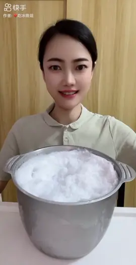 ice eating #icebitesonly #icebitesonly #iceeatingasmr #frost #iceeater #iceeatingsound #whiteiceeatingasmr 