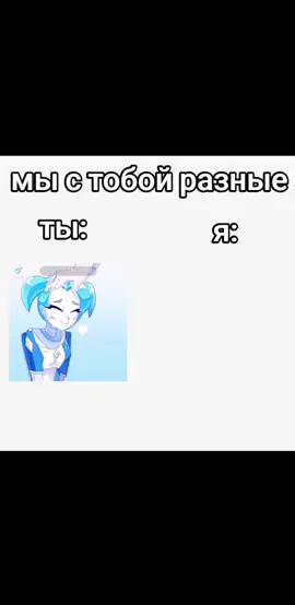 @Father @drunkdrivinglover3673 #робот #мем #друг #подруга #рекомендации 