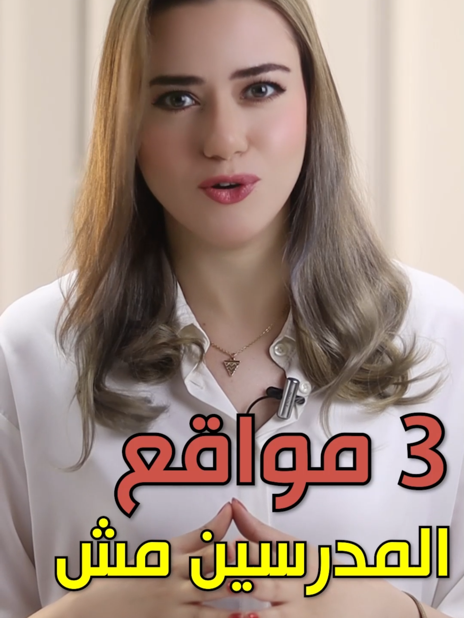 أهم 3 مواقع ذكاء اصطناعي #تعليم #ذكاء_اصطناعي