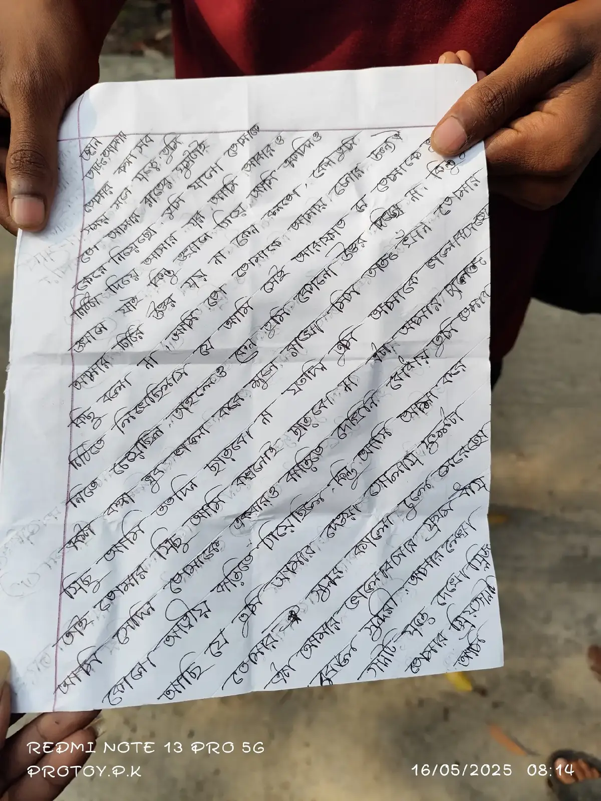 চিঠি দিলাম আঁখির হাতে পাইলো আঁখির মা 😁😁🤣#😬😬😋😋😈😈🤪🤪🤪🤪🤩🤩🤩🤩🥳🥳🥳🥳😍😍😍🥰🥰🥰🥰😘😘😘❤️ 