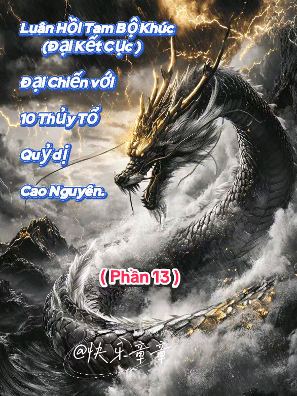 #CapCut  Luân Hồi Tam Bộ Khúc đại kết cục: Hoang Thiên Đế và Diệp Thiên Đế ngã xuống , những Thủy Tổ quỷ dị còn lại trở về cao nguyên. Sở Phong trở thành hạt giống cuối cùng của thế gian. #hoathinhtrungquoc  #luanhoitambokhuc  #thegioihoanmy #thanhkhu  #giathien #hoangthiende  #diepthiende #sothiende  #10daithuyto #donghua  #xuhuong #fyp 