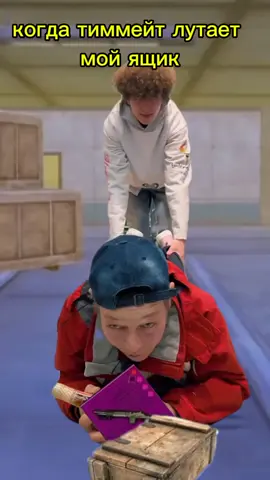 #метро #метропабг #pubg #пабгмобайл #пабджи #мемы #приколы