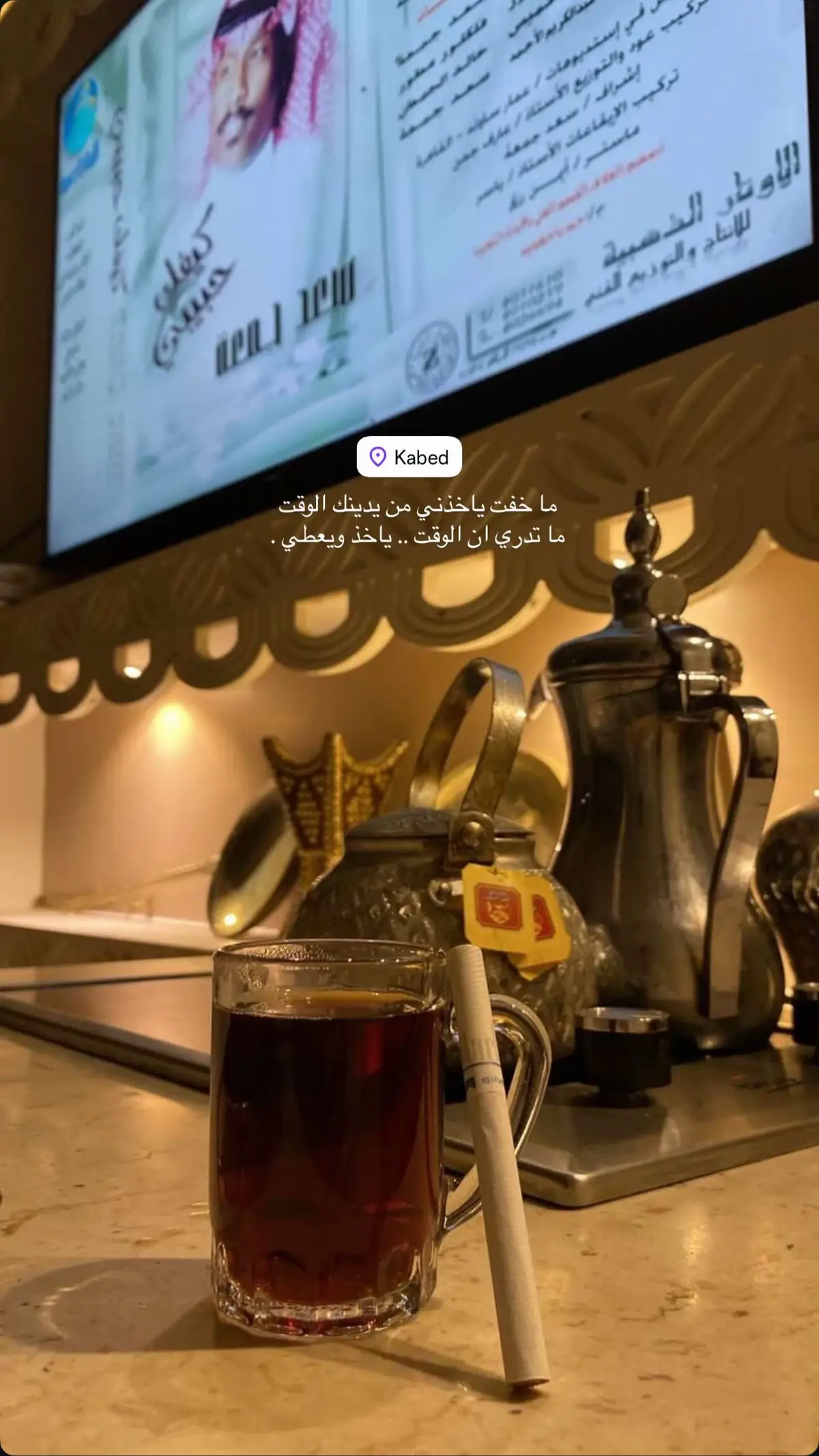 #kuwait #fyp  #explore #foryou  #علي_الهرشاني #🇰🇼 
