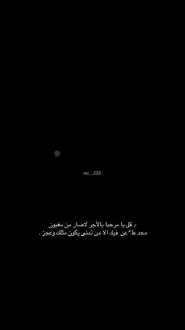 #fypシ゚ #اكسبللور #CapCut 🤏🏻#tyson #شاص #สโลว์สมูท 