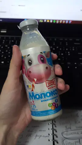 я очолюю культ молока злагода, вступайте 