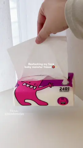 Senang masuk bag tissue size ni 😍 #tissue #tissuemurah #tissue #tisu #royopanda 