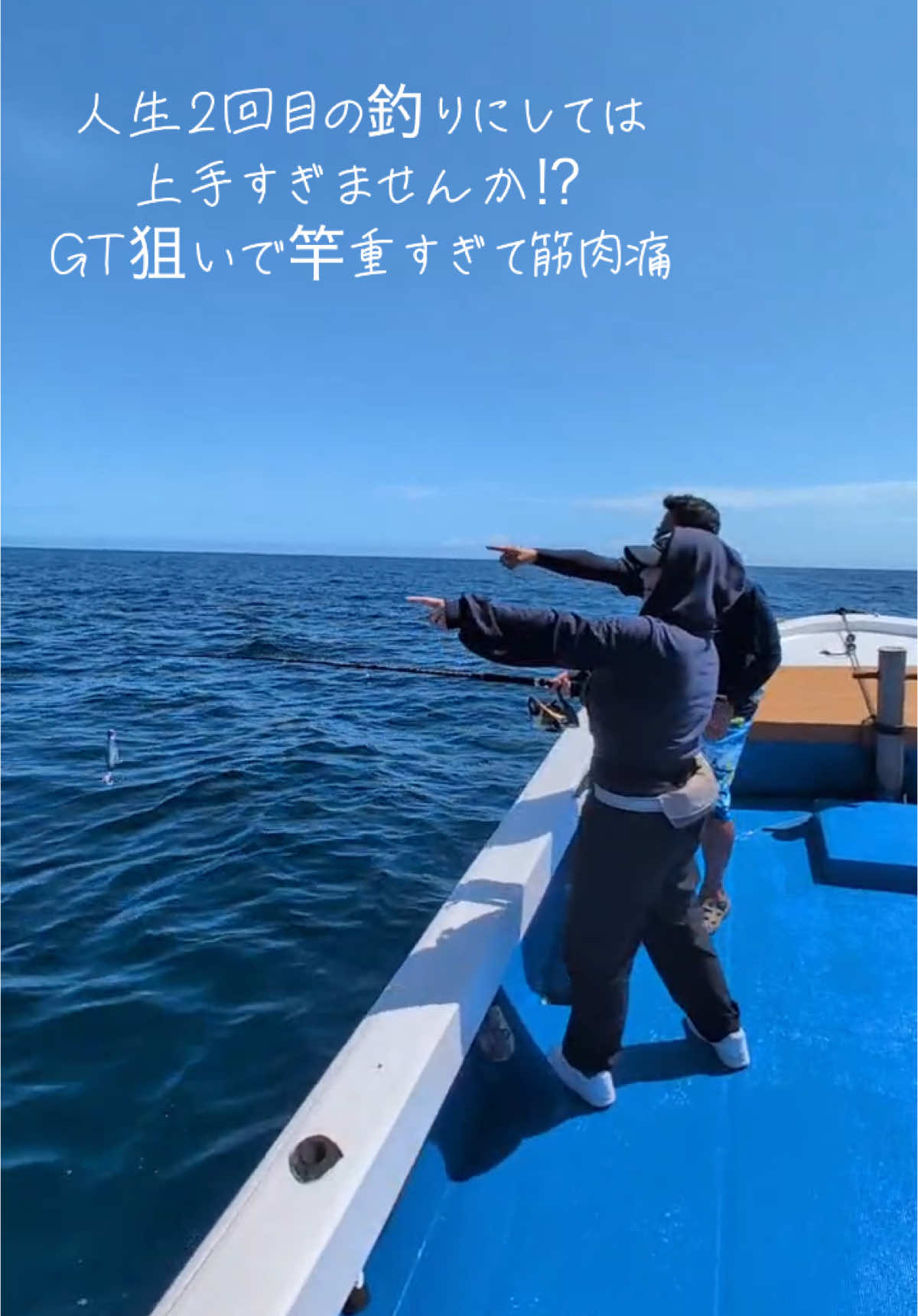 #ヒカキンボイス 