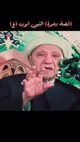 #الدكتور_احمد_الوائلي_رحمه_الله