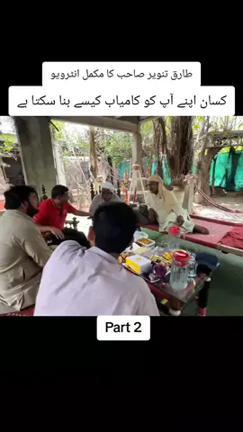 #anjumsaroyaofficial #anjumsaroyavlog #anjumsaroyainterview #anjumsaroyafunnyvideos #anjumsaroyacommedy #creatersearchinsights #punjabi #punjab #saroya #anjum 