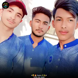 اسان جا دوست ڀلا #viraltiktok