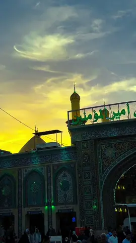 #السلام_عليك_يا_ابا_الفضل_العباس_ع #بين_الحرمين #اللهم_لك_الحمد_ولك_الشكر #كربلاء_المقدسه #🌷 #اللهم_عجل_لوليك_الفرج #❤️ #🌷 #