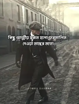 🤝🥰#viral #viralvideo #100k #bdtiktokofficial #unfrezzmyaccount #tiktok #videoviralシ #tiktok @TikTok 