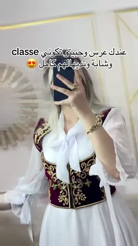 الطلب فالخاص او عبر الموقع