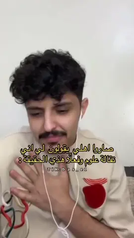 #عبدالعزيز_الاسلمي #اكسبلورexplore #رياكشنات_عبدالعزيز_الاسلمي 