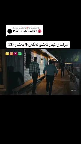 Replying to @glena🌷 #siyahbeyazask #foryou #viral #rasty_lak #fy #fyp 