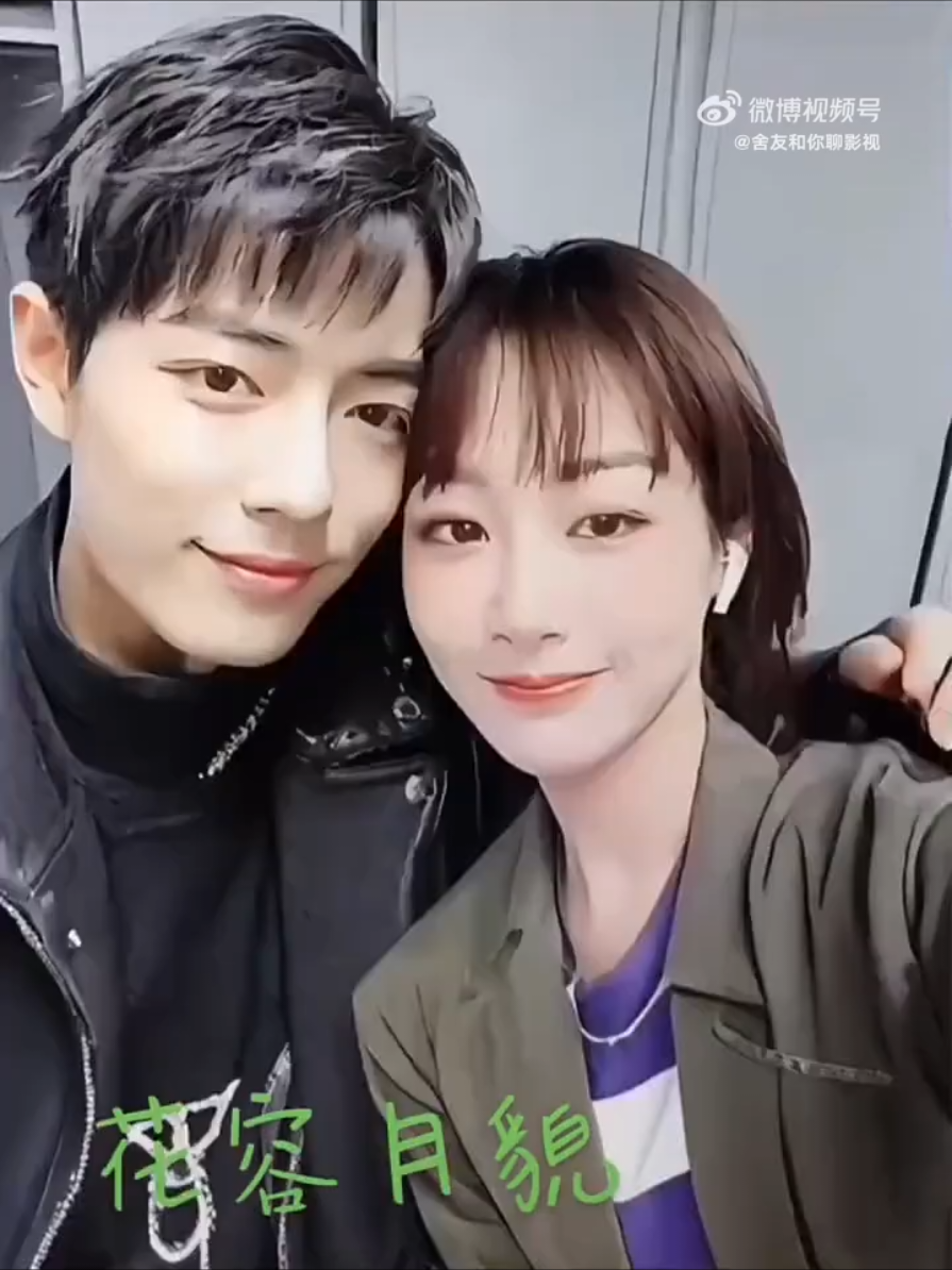 #today #couple #xiaozhan肖战 #xiaozhan #cdramalover #yangzi杨紫 #fyp #yangzi #update #couple 