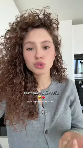 вы не знаете сколько всего я попробовала, из того что все «советуют»🤣