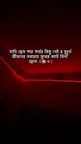 #foryou #viral #fyp 