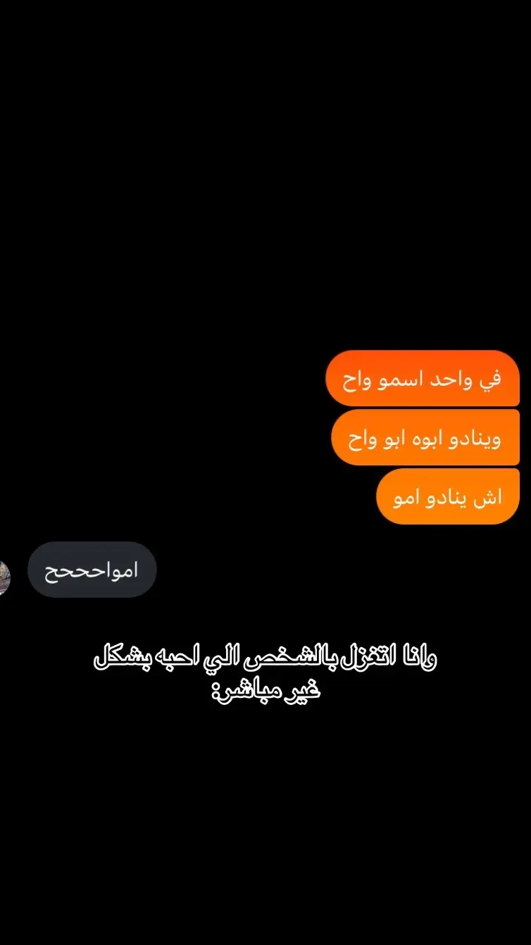 ههههههههههه#وحشتيني #H #H #A #foryoupage #اهخخخخخ #viral #احبك #طلعوني_اکسبلور #طلعوني_اکسبلور #اهخخخخخ #احبك 