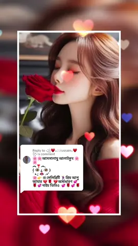 Replying to @꧁♥️٭𝙹.𝙷ussain٭♥️꧂ 