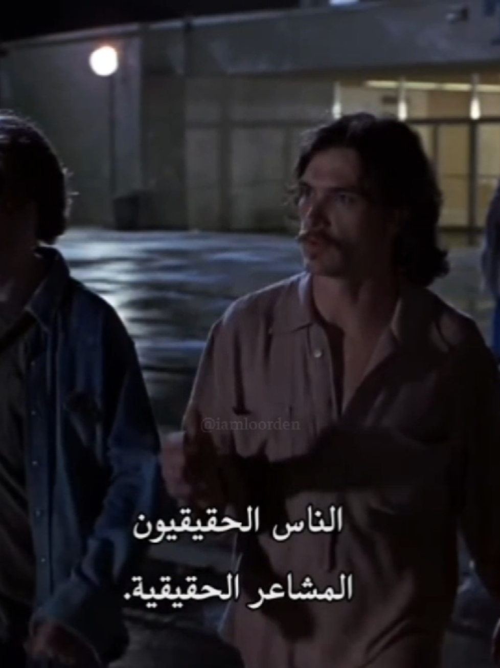 Only real feeling #edit #quotes #foryou #cinema #movies #سينما #ادت #مسلسلات #اقتباسات #افلام 