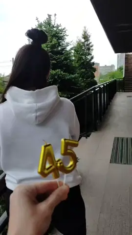 Мені 45. І я нахабно задоволена собою!