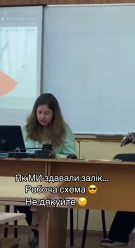 #навчання #коледж #kpktsb 