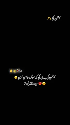 Mention kaY \\ 🫶👑