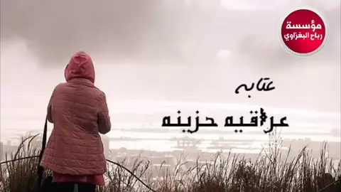#ابن الجبور 