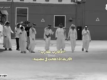 😂#نجوم_الواقع #قناة_الواقع #explore #explorerpage 